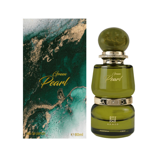 Green Pearl – Ahmed Al Maghribi