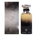 Black Fume – Ahmed Al Maghribi