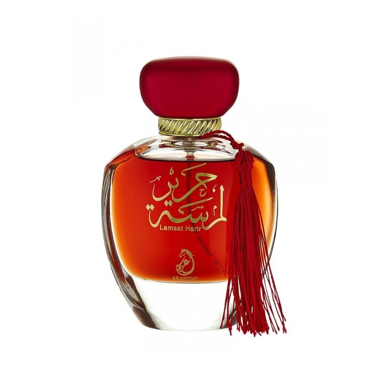 Lamsat Harir – Arabiyat Prestige