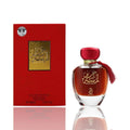 Lamsat Harir – Arabiyat Prestige