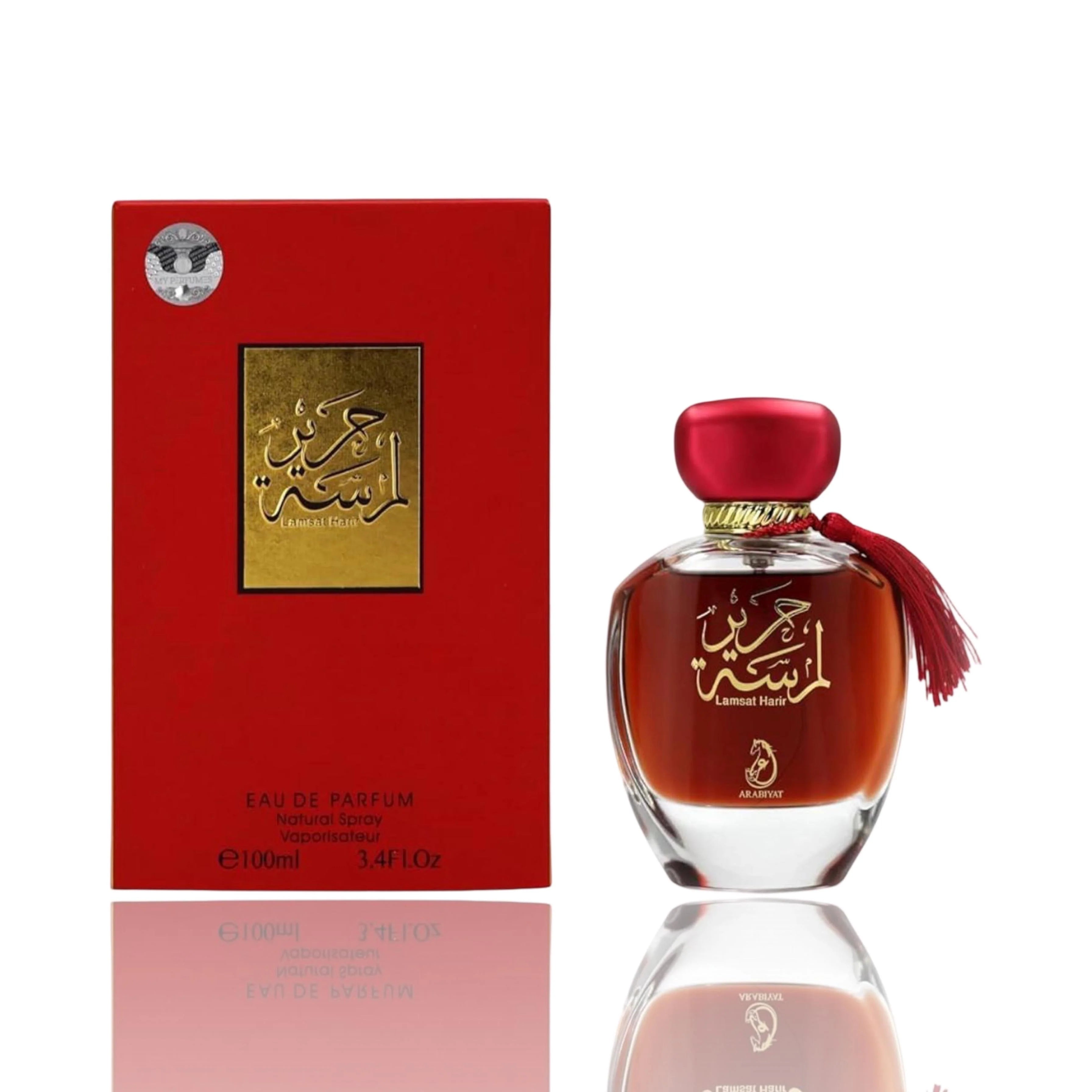 Lamsat Harir – Arabiyat Prestige
