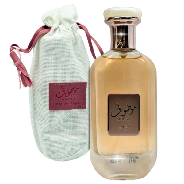 Mousuf Daisy – Ard Al Zaafaran